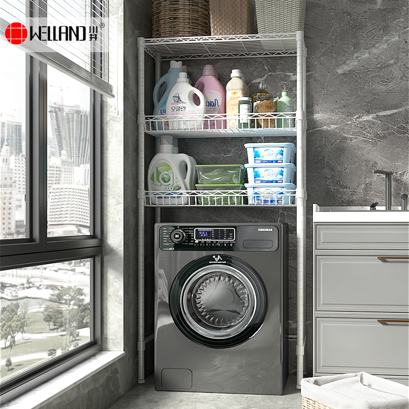 川井（WELLAND）洗衣机置物架阳台滚筒波轮翻盖洗衣机上方收纳架卫生间储物架子750*350*1800mm