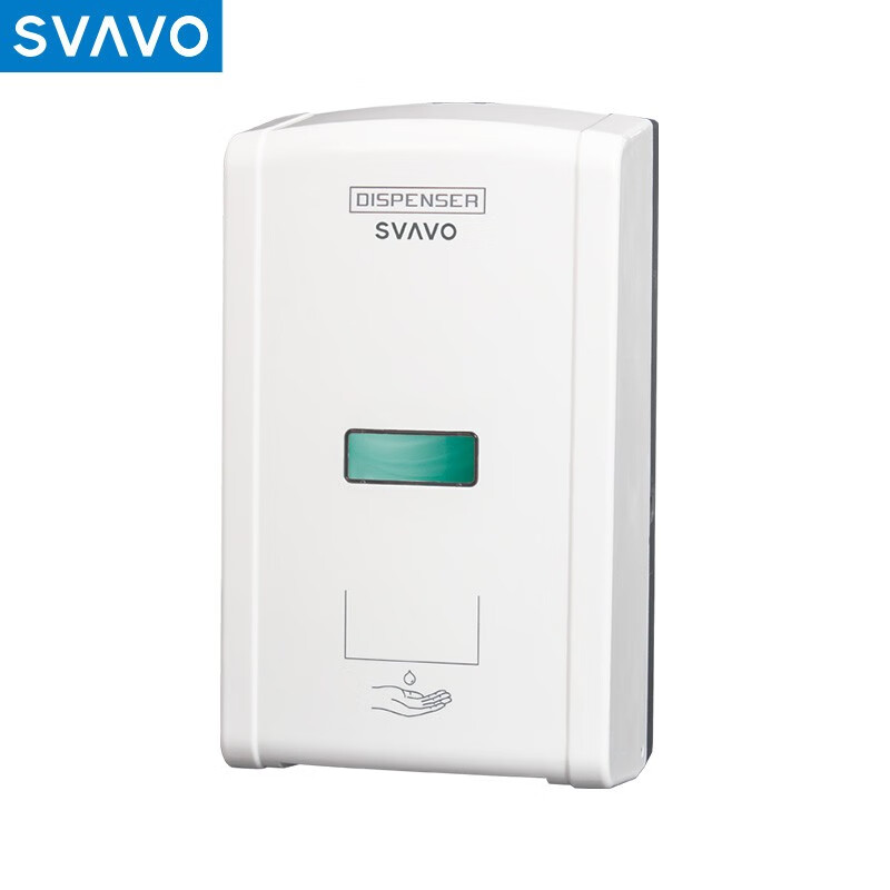 瑞沃（SVAVO）感应皂液器免打孔感应洗手液器壁挂式自动洗手液机