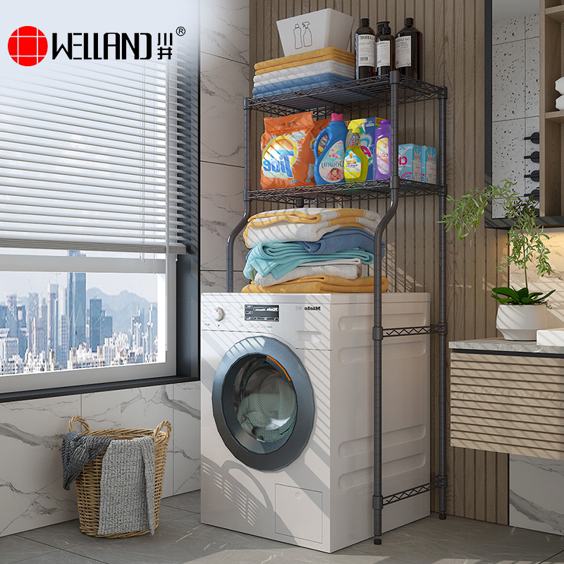川井（WELLAND）洗衣机置物架落地阳台滚筒洗衣机上方储物架子翻盖波轮洗衣机架子700*450*1500mm