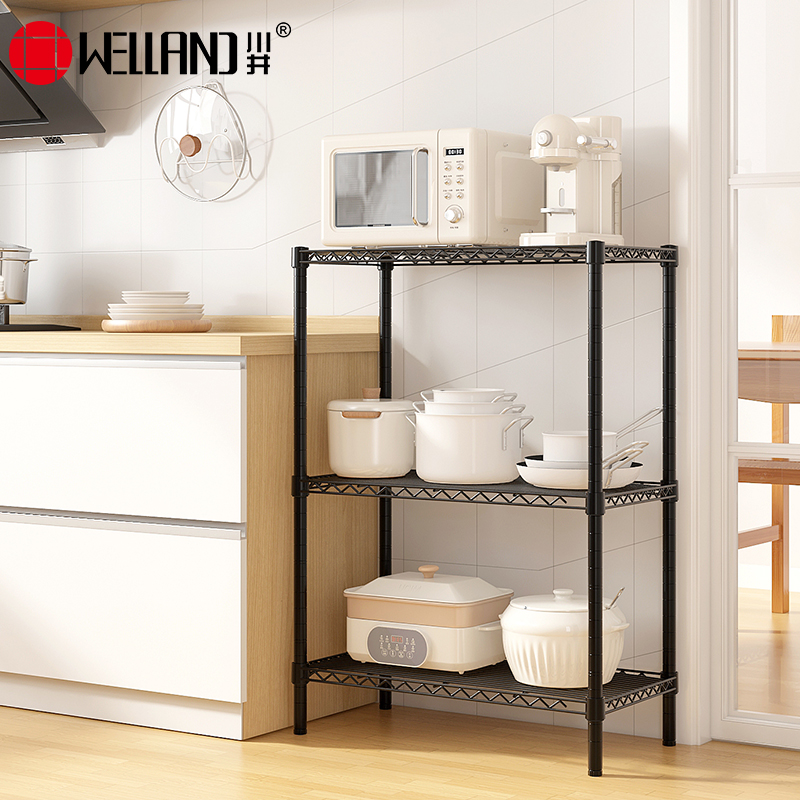 川井（WELLAND）厨房置物架落地三层储物架多功能铁艺收纳架家用货架花架小书架子600*350*700mm