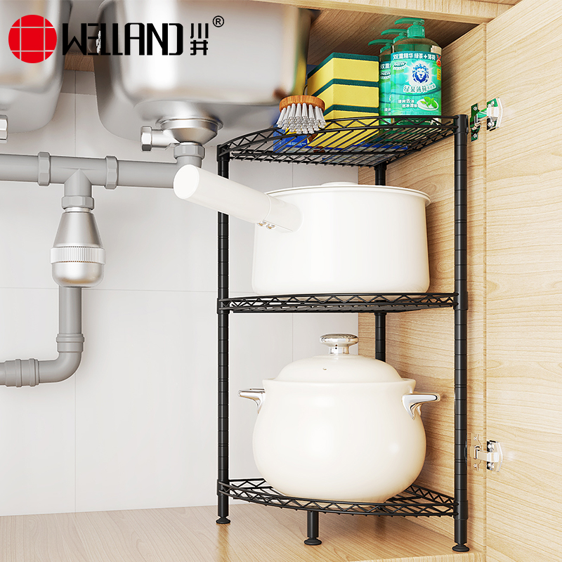 川井（WELLAND）厨房置物架落地角落架转角收纳层架多层三角锅架扇形储物架子350*350*700mm