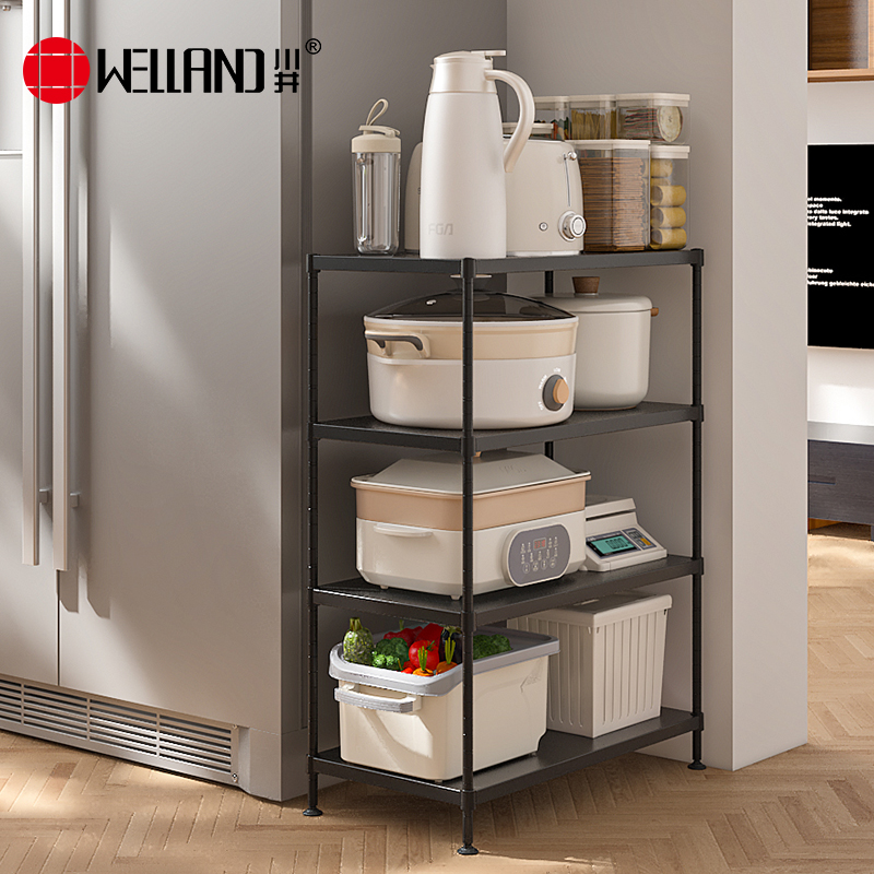 川井（WELLAND）层板置物架 厨房落地多层储物架微波炉烤箱锅具三层收纳架子 600*300*800mm