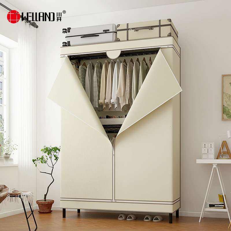 川井（WELLAND）简易衣柜布衣柜家用卧室挂衣橱结实耐用出租房全钢架收纳柜1200*450*2000mm