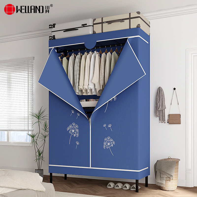 川井（WELLAND）衣柜简易全钢架布衣柜卧室宿舍出租房衣服收纳柜2米高衣橱1200*450*2000mm