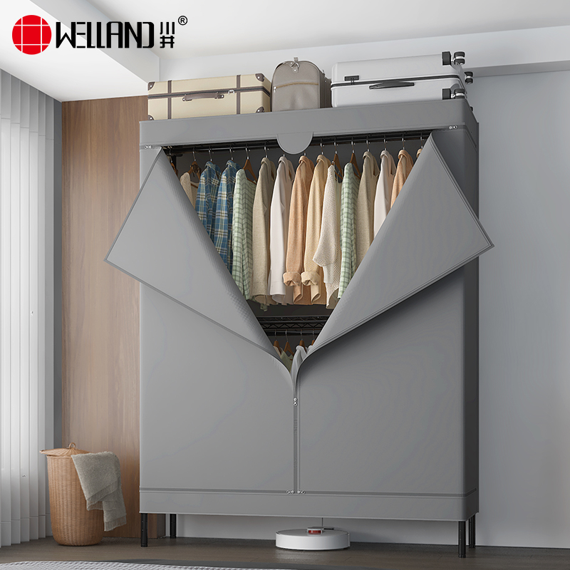 川井（WELLAND）简易衣柜家用卧室布衣柜全封闭防尘衣橱全钢架大容量衣服收纳柜1500*450*2000mm