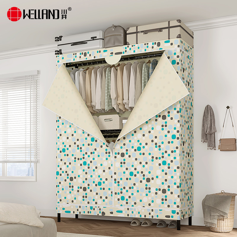 川井（WELLAND）衣柜简易布衣柜卧室出租房挂衣柜2米高全封闭收纳全钢架衣橱1500*450*2000mm