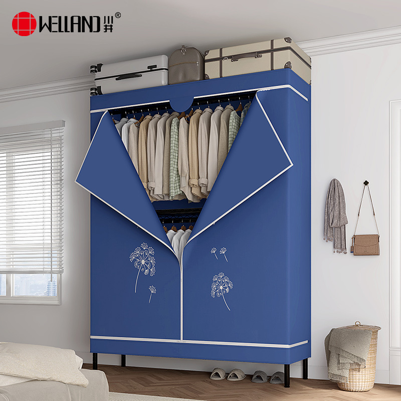 川井（WELLAND）布衣柜简易卧室双层挂衣架全钢架布衣橱双层大容量衣服收纳柜1500*450*2000mm