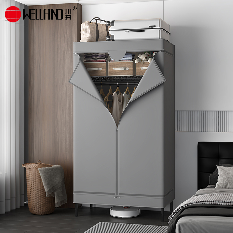 川井（WELLAND）简易衣柜卧室全钢架布衣柜出租房单人衣服收纳柜封闭防尘拉链衣橱900*450*1800mm