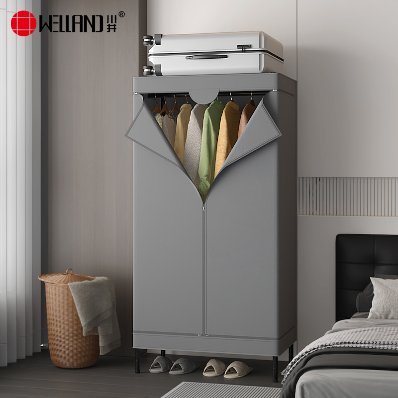 川井（WELLAND）简易衣柜布衣柜全钢架布艺收纳柜卧室出租房单人全封闭衣橱750*450*1600mm