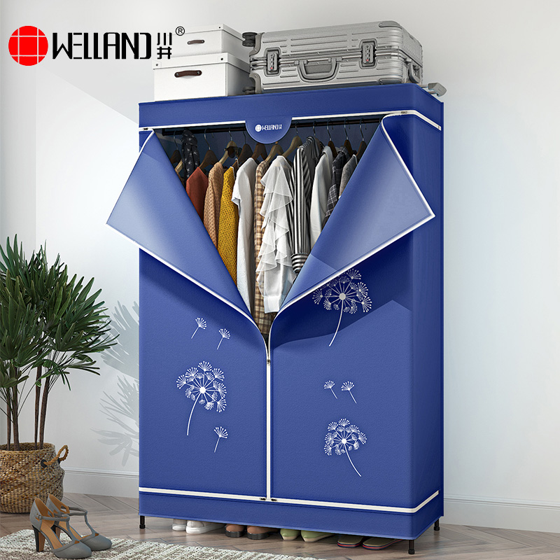 川井（WELLAND）布衣柜简易卧室衣服收纳柜宿舍出租房全钢架组装防尘挂衣橱1200*450*1800mm