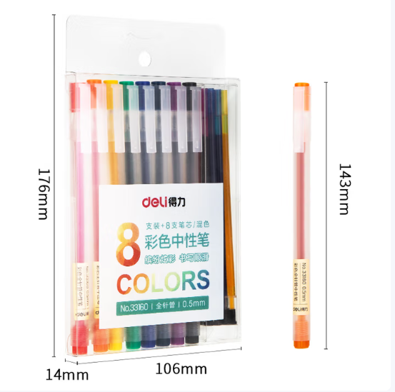 得力（deli）彩色直液笔直液式走珠笔学生备考划重点做标记彩色中性笔速干油墨大容量ins手账彩笔套装 【8色笔+芯】拔帽全针管-标记手帐笔 33160