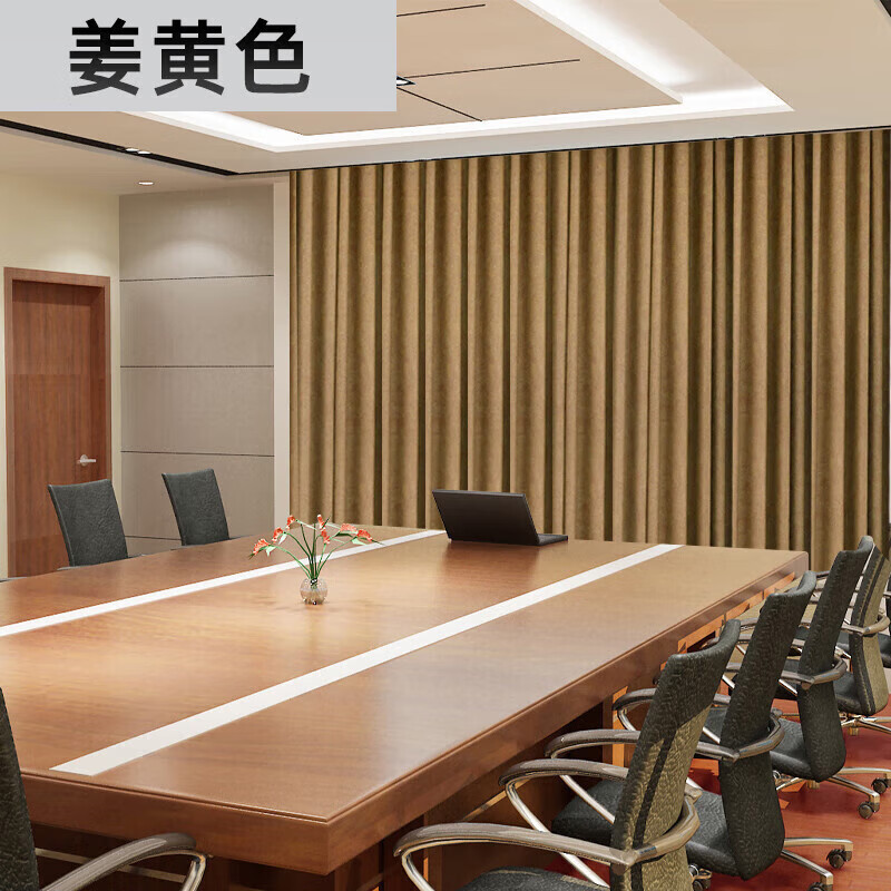 天缘捷成  TY-PBL姜黄色电磁屏蔽设备抗辐射机房窗帘开合帘屏蔽设备1平方米