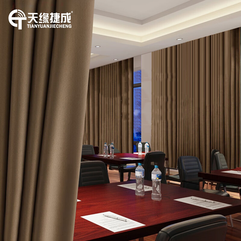 天缘捷成  TY-PBL深咖色智能窗帘家用智能窗帘布电磁屏蔽窗帘防辐射布料屏蔽窗帘防电磁 1平米