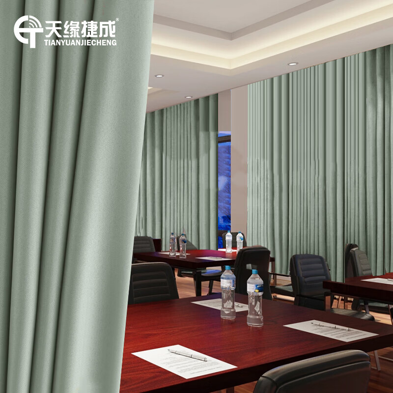 天缘捷成  TY-PBL浅绿智能窗帘家用智能窗帘布电磁屏蔽窗帘防辐射布料屏蔽窗帘防电磁1平米