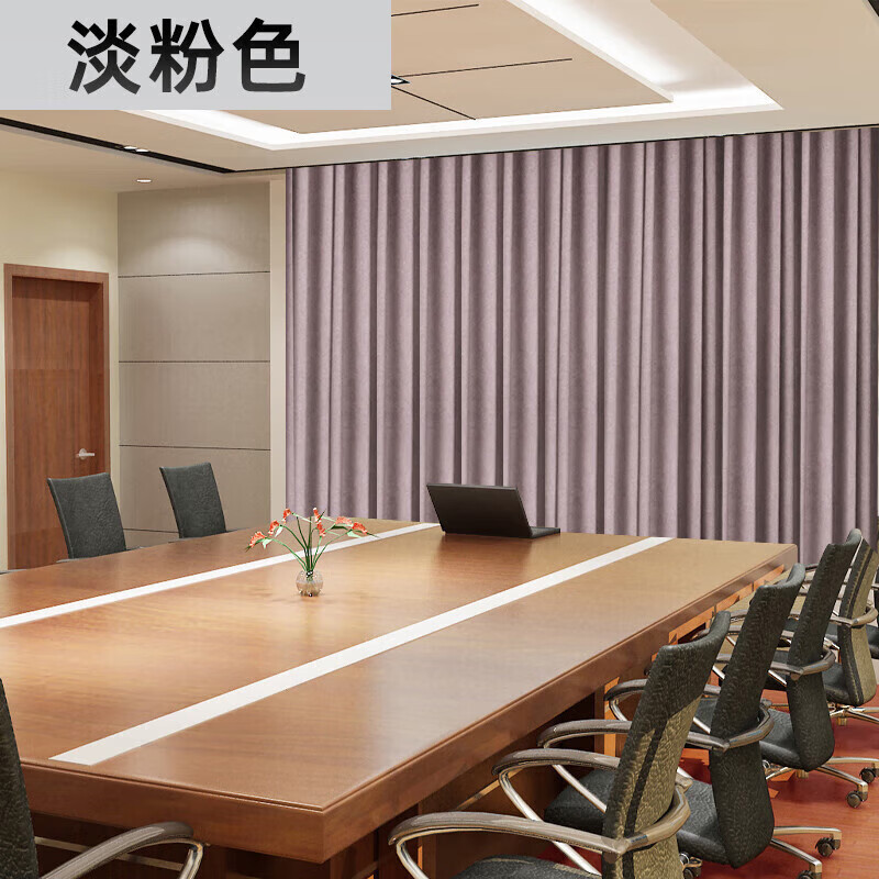 天缘捷成 TY-PBL粉色电磁屏蔽设备抗辐射机房窗帘开合帘屏蔽设备1平方米