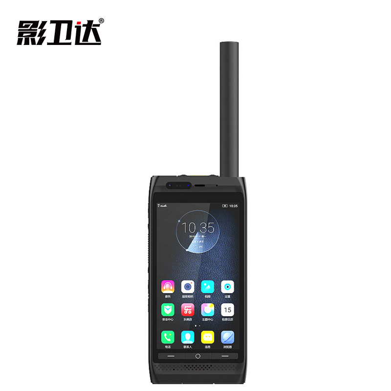 影卫达国产天通卫星电话双模双待 SC180 64G/台