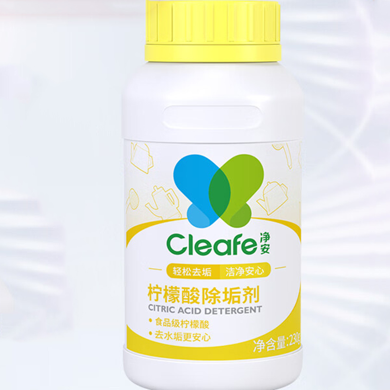 [净安] 洗洁精 230g 有香型 230g/瓶 1瓶