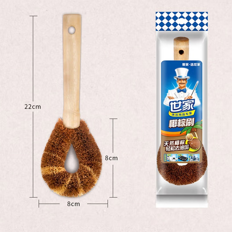 [世家] 刷子 21048 木质 棕色 1个