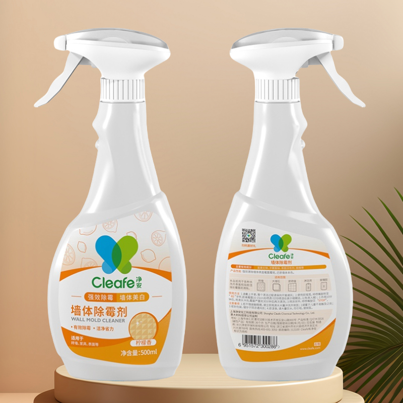 [净安] 洗洁精 500G 0.5kg 有香型 500g/瓶 1瓶