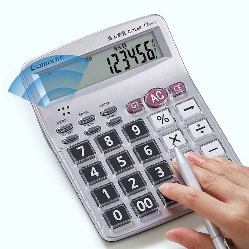 [齐心] 计算器 C-1260 12位 7号电池 函数机 银色 1个