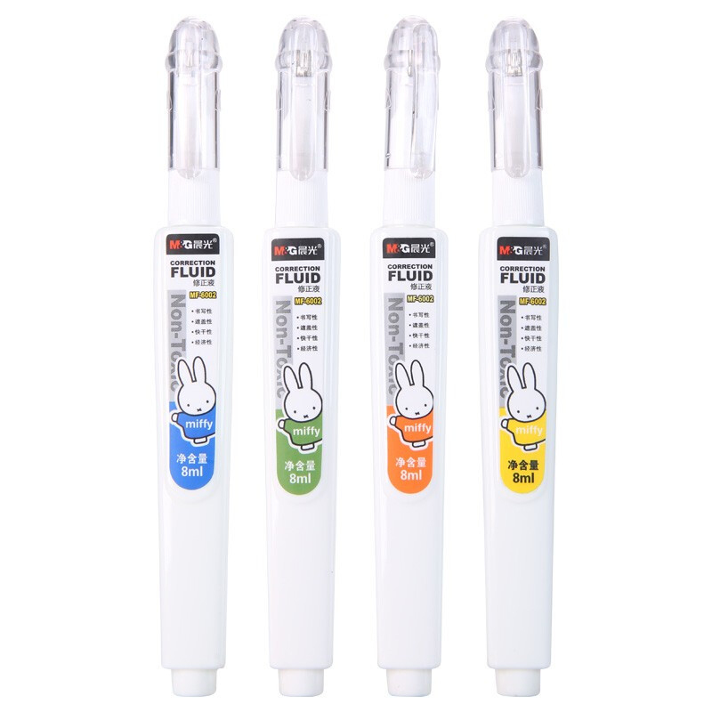 [晨光] 修正液/修正带/修正贴 MF6002 米菲修正液 8ML 8ml/瓶 1瓶