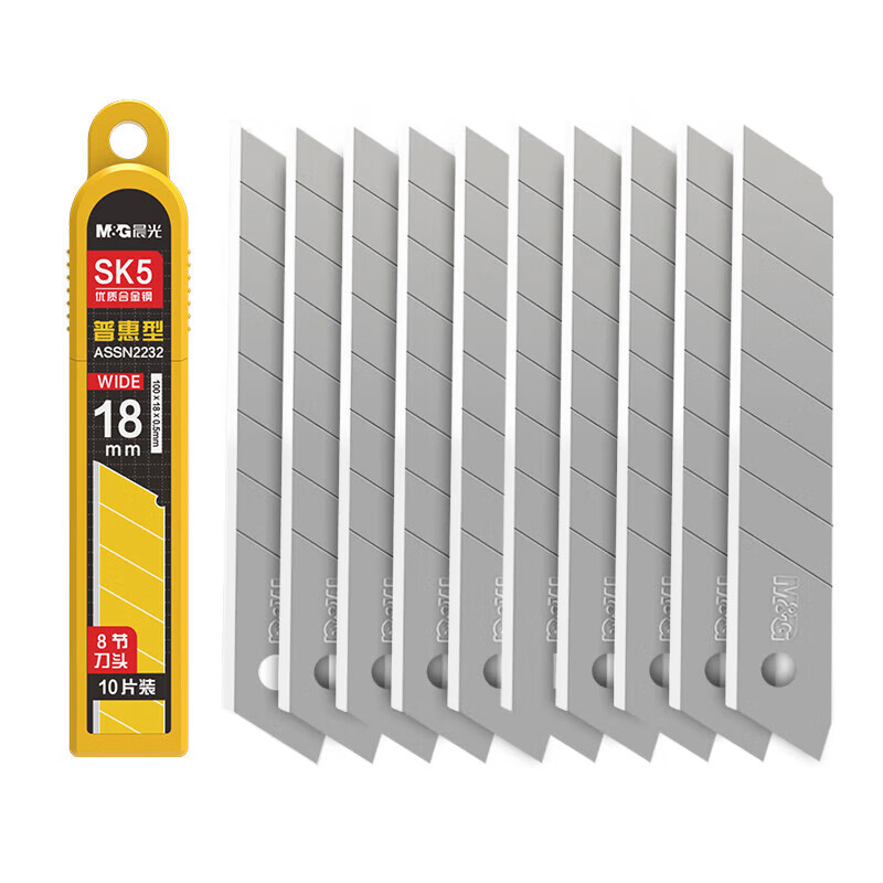 [晨光] 裁纸刀 ASSN2232 20mm 1盒