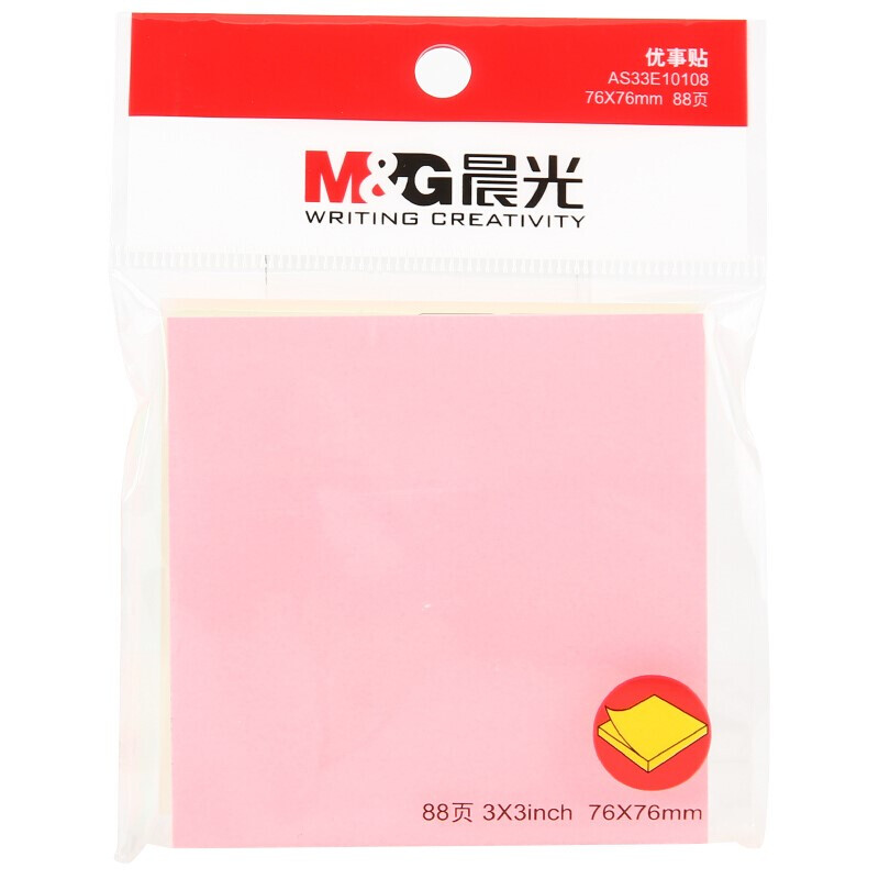 [晨光] 本册/便签 YS-61 76*76mm 普通纸 胶钉式装订 88页/包 1包
