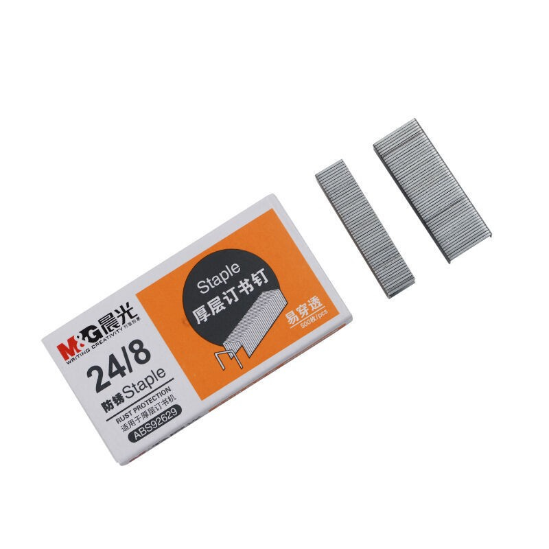 [晨光] 订书钉 ABS92629 500 500枚/盒 1盒